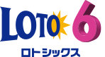 ロト6